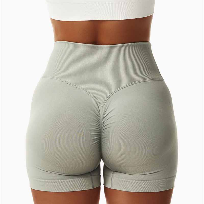 Seamless Peach Hip Lifting Yoga Shorts Elastic High Waist Running Fitness