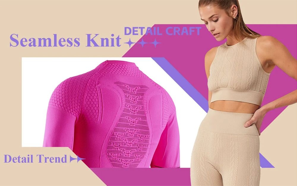 seamless knit