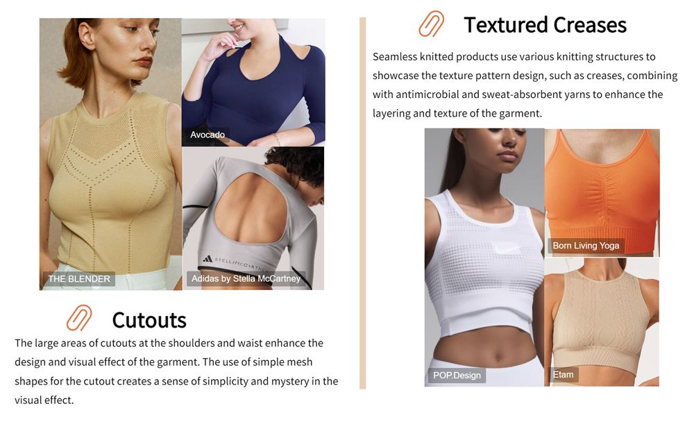 seamless knit
