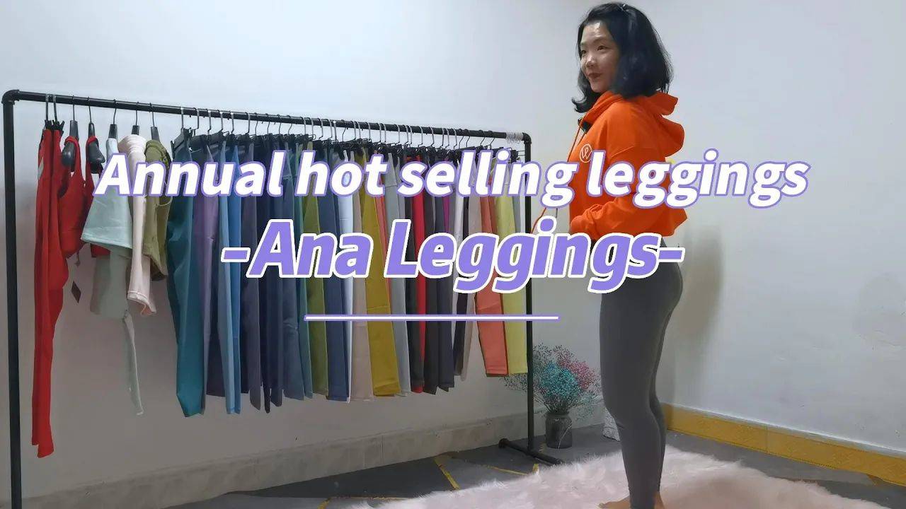 Which women leggings are most popular ?Hot Selling Activewear Leggings--Ana Leggings
