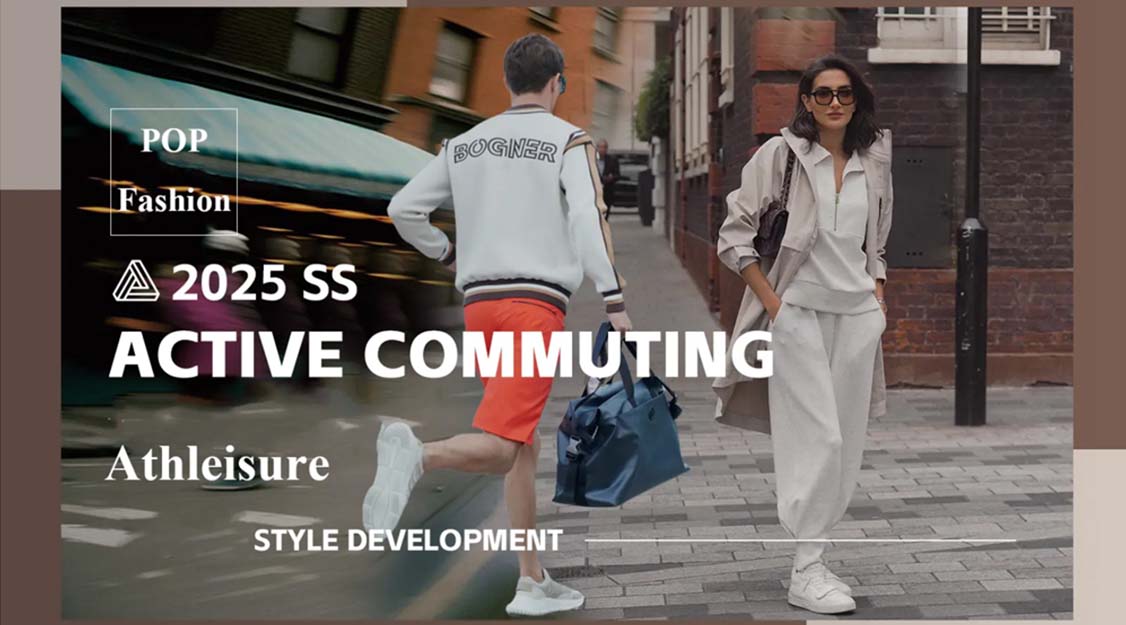 Active Commuting -- The Design Development of Athleisure Style