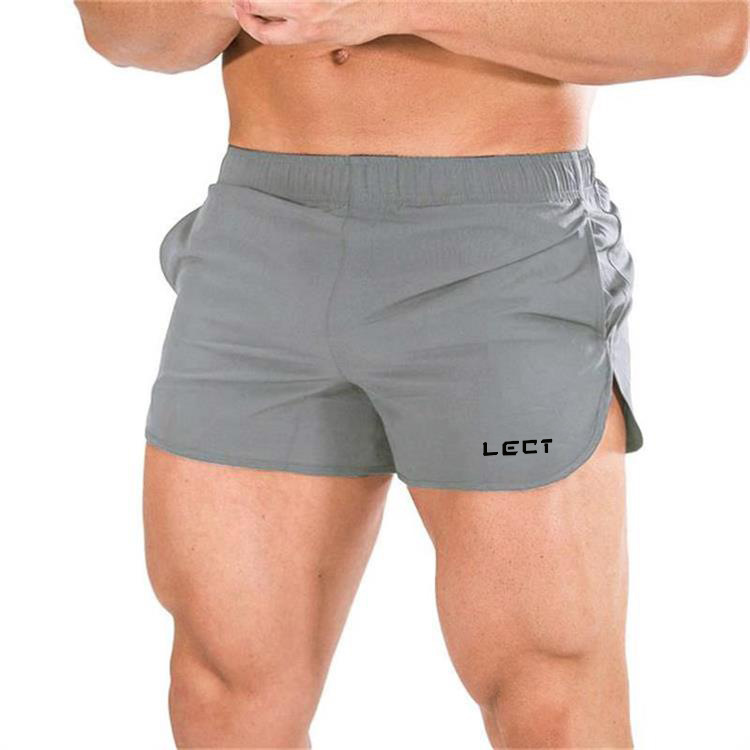 Men's Elastic Slim Fit Squat Training Shorts
