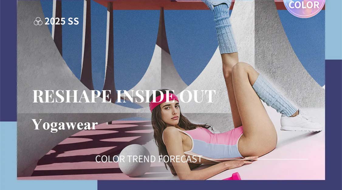 Reshape Inside Out -- S/S 2025 Yogawear Color Trend