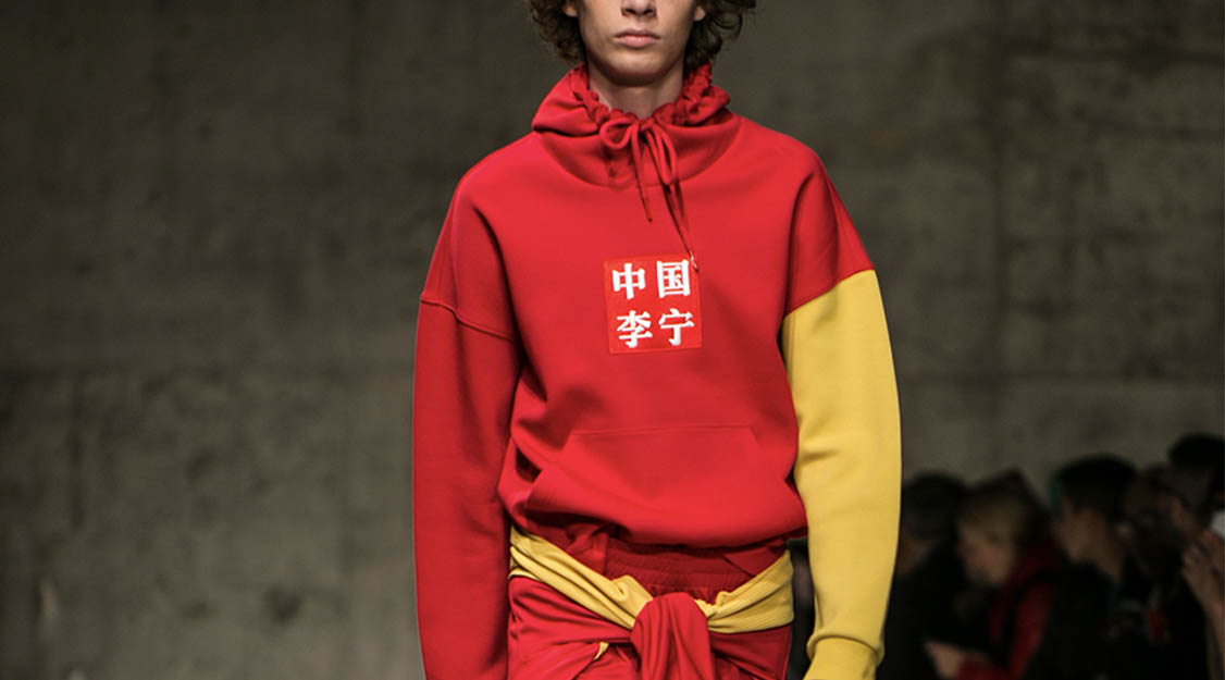 Measuring Impact: A Deep Dive into the Success of Sportswear Collaborations