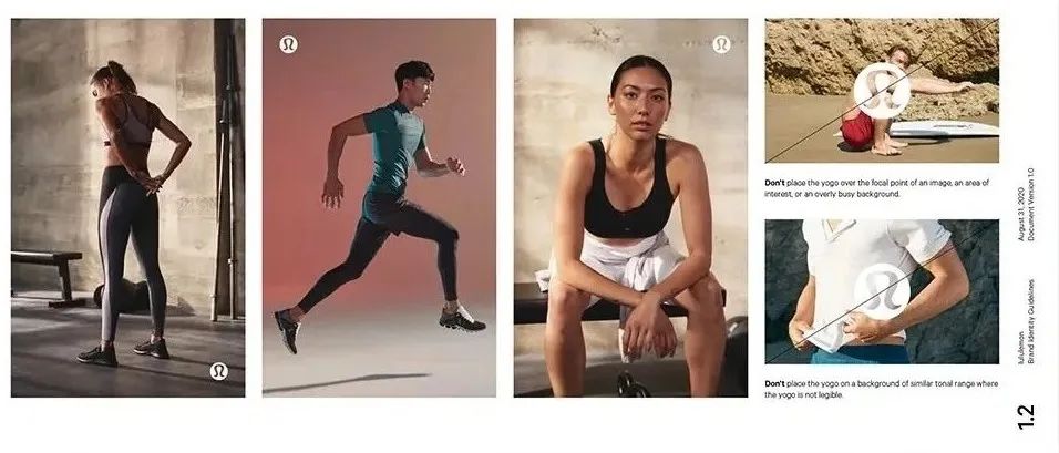 sportswear brand